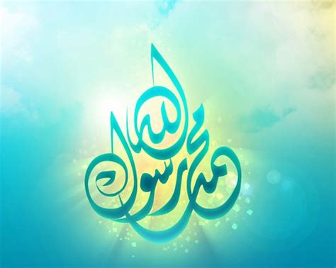 Moments Of Romantic Love Between The Prophet And Aisha About Islam