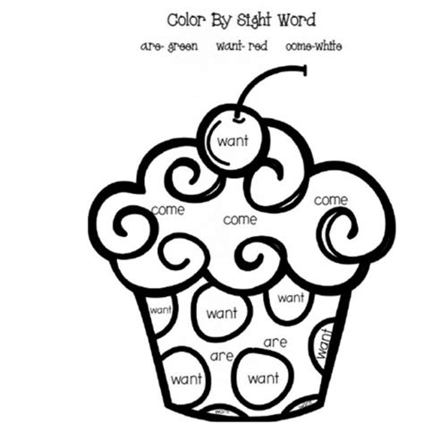 sight word coloring pages  printable coloring pages