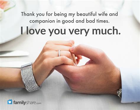 love    quotes   wife kathie boykin