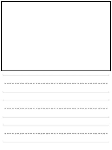 kindergarten lined writing paper kindermommacom