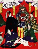 江戸幕府 に対する画像結果.サイズ: 157 x 170。ソース: www.history.com
