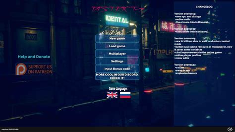 District 7 Cyberpunk Stories Version 20201014 Download