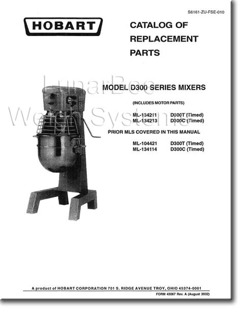 hobart    mixer operation parts  service manuals set complete ebay