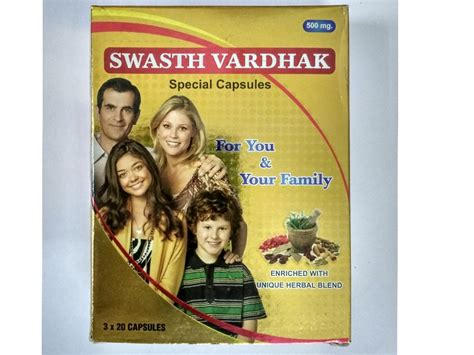 swasth vardhak capsules packaging type box  rs pack  greater