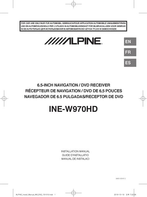 alpine ine whd installation manual   manualslib