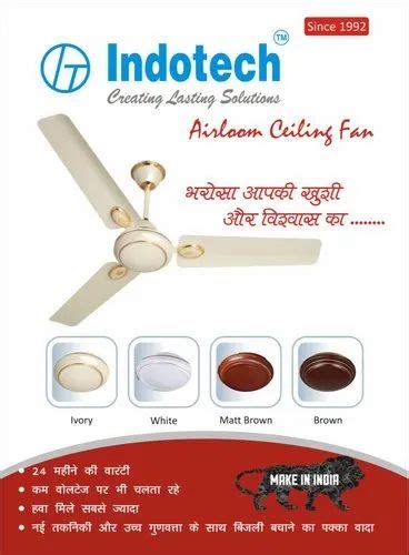 brown electricity indotech airloom  ceiling fan sweep size  mm power   rs