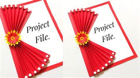 english project file decoration ideas class