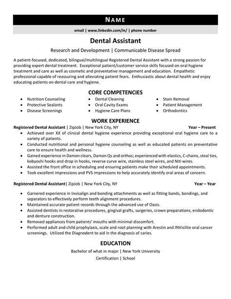 dental assistant resume  guide zipjob