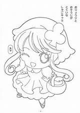 Chara Shugo Pages Colorare Coloriage Coloriages Sheets sketch template