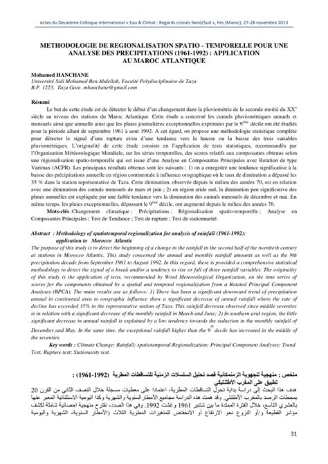 pdf methodologie de regionalisation spatio temporelle pour une analyse des precipitations