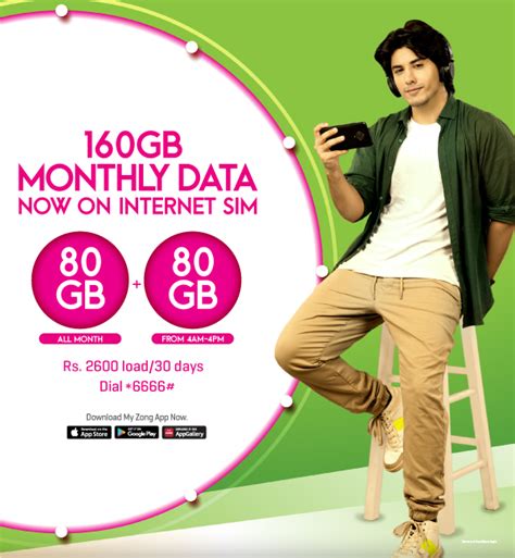 internet mbb monthly gb bundle zong  pakistan
