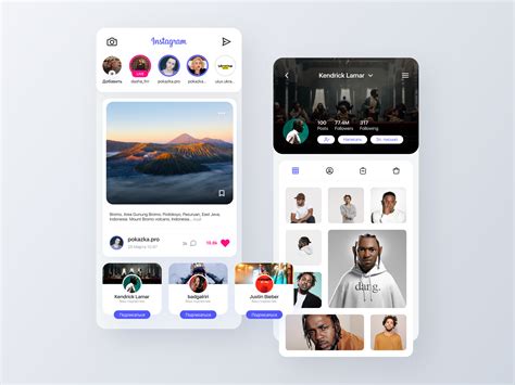 instagram redesign concept   creative website design android app design business