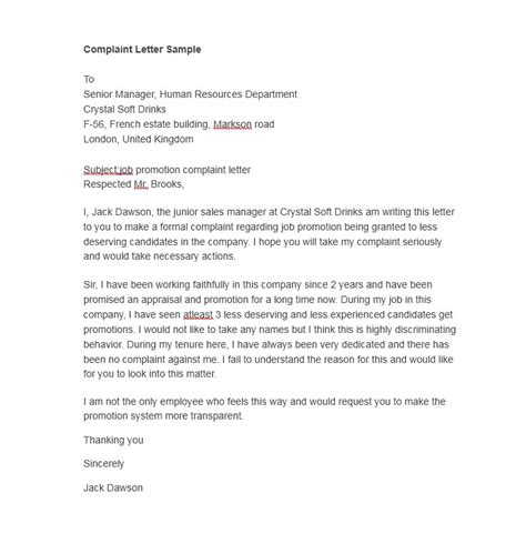 sample complaint letter  manager behaviour