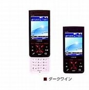 Windows ケータイファン に対する画像結果.サイズ: 183 x 119。ソース: www.docomo.ne.jp