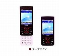 Windows F1100 に対する画像結果.サイズ: 195 x 119。ソース: www.docomo.ne.jp