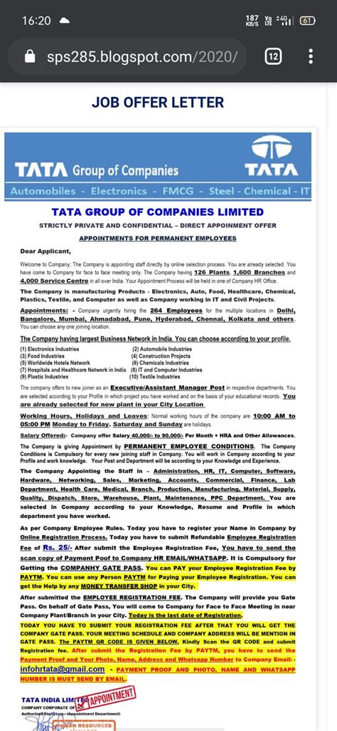 I Got A Call Letter From Tata Motors Is This A Scam Quora