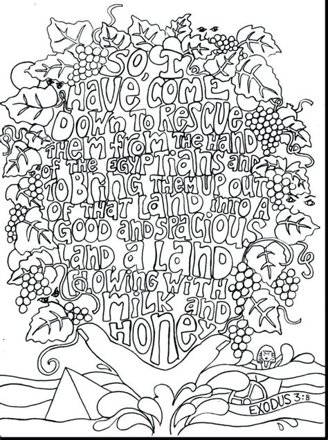 printable customizable  personalized  coloring pages