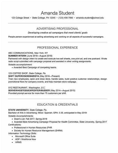 resume clubs  organizations examples beautiful resume examples