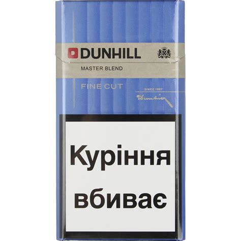 buy philip morris compact silver cigarettes  philip morris
