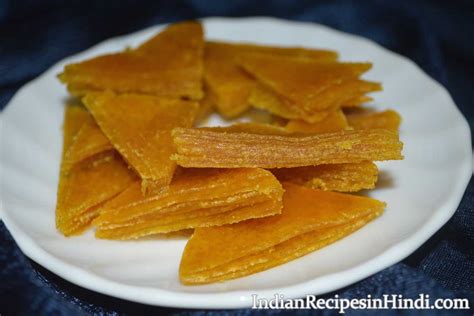 aa aam papad recipe  hindi mango papad recipe