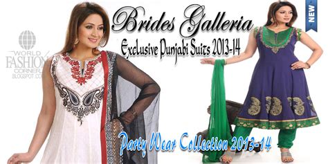 Brides Galleria Exclusive Punjabi Suits 2013 14 Luxuries