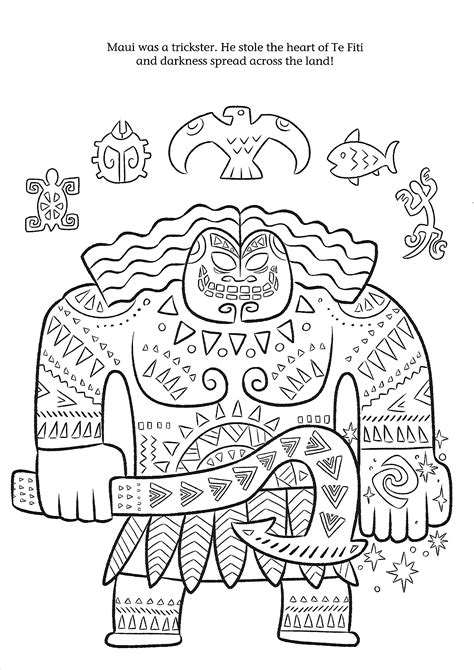 heart  te fiti coloring pages loudlyeccentric