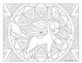 Pokemon Coloring Glaceon Pages Adult Printable Windingpathsart Quagsire Mandala Vaporeon Adults Color Sheets Fun Colouring Cute Visit Getcolorings sketch template