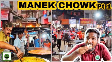 manek chowk night street food market  ahmedabad  veggiepaaji ep