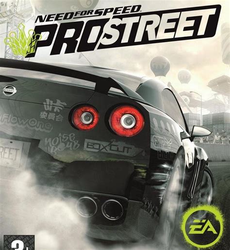 Free Download Need For Speed Prostreet Game Full Pc Get