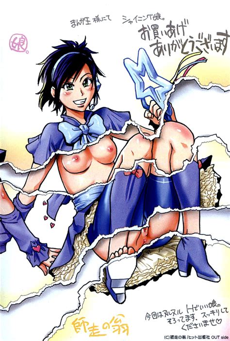 rule 34 ass black hair blue hair blush breasts footwear