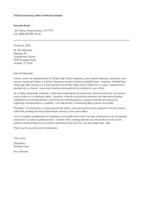 letter  interest  school secretary position   create
