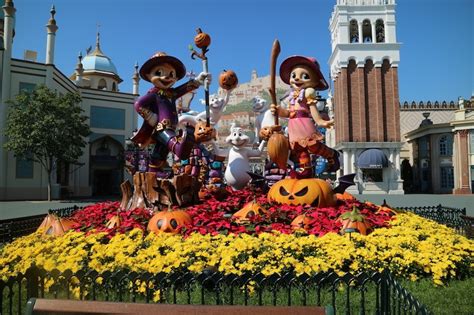 Everland Theme Park In Yongin South Korea Out Of Town Blog