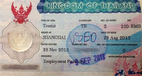 thailand visa request letter sample hq printable documents
