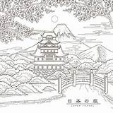 Japan Colouring 123rf sketch template