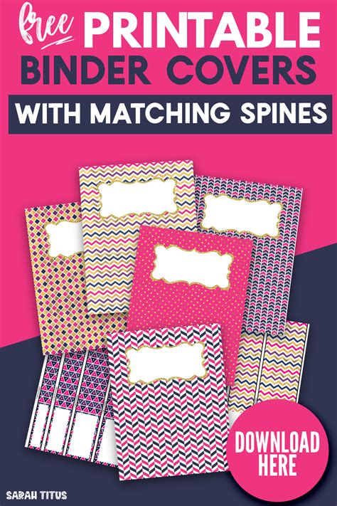 cute binder covers  matching spine art sarah titus