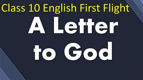 letter  god letter  god poem  ryan david ginsberg vrogue