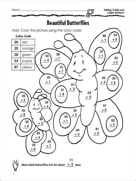 printable addition coloring