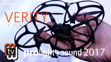 verity studios drone show systems prolightsound  youtube