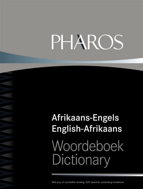 nb publishers pharos afrikaans engels engels afrikaans woordeboek pharos afrikaans english