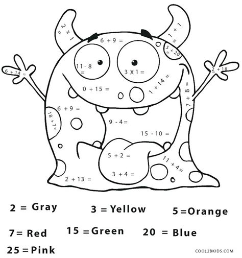multiplication coloring page images