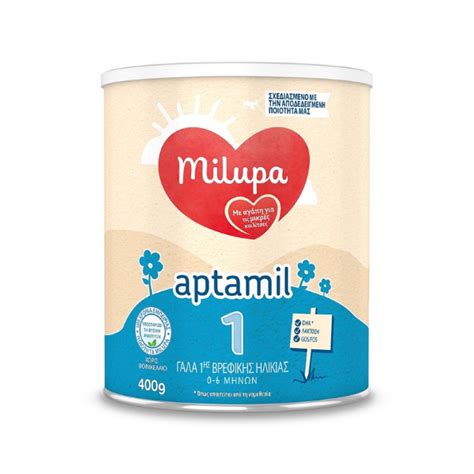 Milupa Aptamil 1 Βρεφικό Γάλα από 0 έως 6 Μηνών 400gr