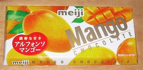 tokyo mango orgy random photo gallery