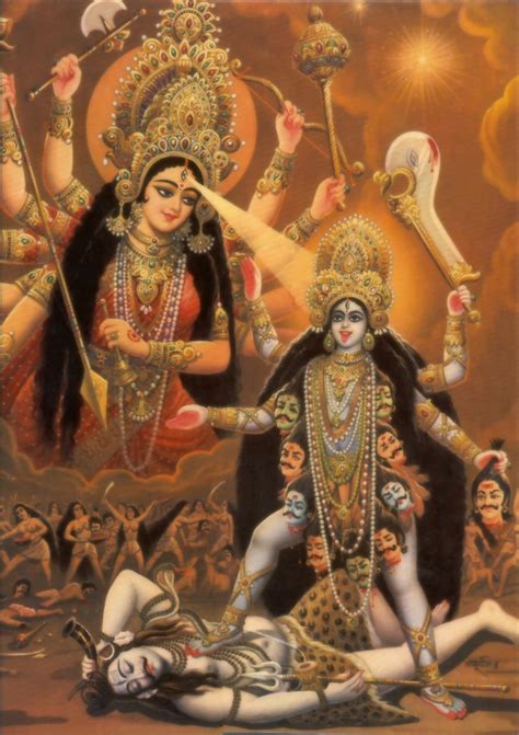 Durga Ma Kali Ma Namaha Namaha