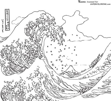 ocean waves adult coloring pages pinterest coloring  great