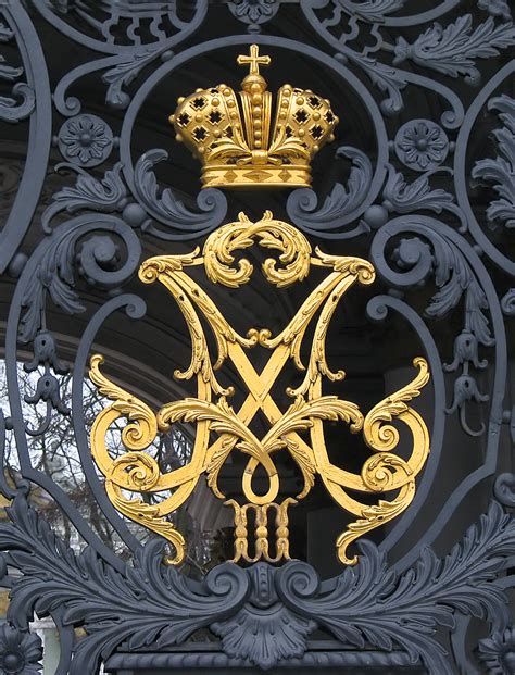 royal emblem  photo  flickriver