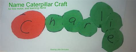 caterpillar craft great  fine motor skills fun  learning