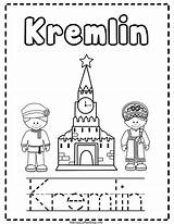 Kremlin sketch template