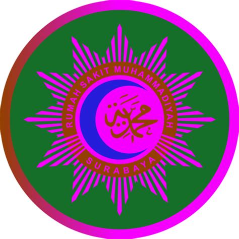 Muhammadiyah Logo Download Logo Icon Png Svg Images