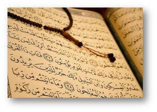 debate   muslim  holy quran    perfect book