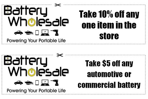 loyal email battery wholesale coupons